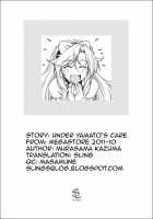 Yamato No Ki Ni Naru Danna-Sama / やまとの気になる旦那さま [Kazuma Muramasa] [Original] Thumbnail Page 25