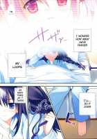 Love Love Mado☆Homu / ラブラブ まど☆ほむ [Rei] [Puella Magi Madoka Magica] Thumbnail Page 17