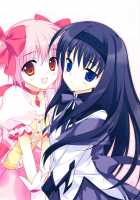 Love Love Mado☆Homu / ラブラブ まど☆ほむ [Rei] [Puella Magi Madoka Magica] Thumbnail Page 19
