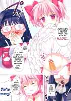 Love Love Mado☆Homu / ラブラブ まど☆ほむ [Rei] [Puella Magi Madoka Magica] Thumbnail Page 05