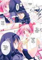 Love Love Mado☆Homu / ラブラブ まど☆ほむ [Rei] [Puella Magi Madoka Magica] Thumbnail Page 07