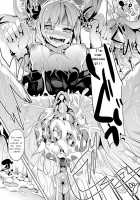 Subete Wa Boku No Mono / すべては僕のもの… [Date] [Original] Thumbnail Page 19