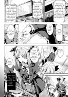 Subete Wa Boku No Mono / すべては僕のもの… [Date] [Original] Thumbnail Page 20