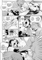 Jokyoushi Kyouko -Kairaku Choukyoushitsu- / 女教師京子～快楽調教室～ [Chuuka Naruto] [Original] Thumbnail Page 121