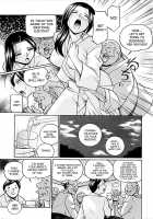 Jokyoushi Kyouko -Kairaku Choukyoushitsu- / 女教師京子～快楽調教室～ [Chuuka Naruto] [Original] Thumbnail Page 150