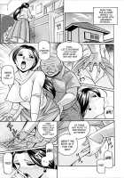 Jokyoushi Kyouko -Kairaku Choukyoushitsu- / 女教師京子～快楽調教室～ [Chuuka Naruto] [Original] Thumbnail Page 178