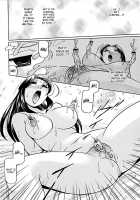 Jokyoushi Kyouko -Kairaku Choukyoushitsu- / 女教師京子～快楽調教室～ [Chuuka Naruto] [Original] Thumbnail Page 27