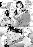 Jokyoushi Kyouko -Kairaku Choukyoushitsu- / 女教師京子～快楽調教室～ [Chuuka Naruto] [Original] Thumbnail Page 56