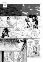 Jokyoushi Kyouko -Kairaku Choukyoushitsu- / 女教師京子～快楽調教室～ [Chuuka Naruto] [Original] Thumbnail Page 58