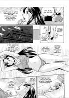 Jokyoushi Kyouko -Kairaku Choukyoushitsu- / 女教師京子～快楽調教室～ [Chuuka Naruto] [Original] Thumbnail Page 74