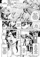 Innyuu Mazo Oyako / 淫乳M母娘 [Makibe Kataru] [Original] Thumbnail Page 137