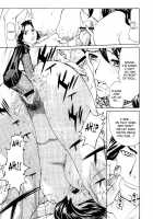 Innyuu Mazo Oyako / 淫乳M母娘 [Makibe Kataru] [Original] Thumbnail Page 150