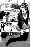 Innyuu Mazo Oyako / 淫乳M母娘 [Makibe Kataru] [Original] Thumbnail Page 64