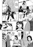 Innyuu Mazo Oyako / 淫乳M母娘 [Makibe Kataru] [Original] Thumbnail Page 71