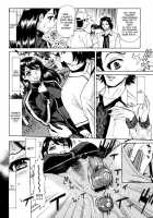 Innyuu Mazo Oyako / 淫乳M母娘 [Makibe Kataru] [Original] Thumbnail Page 91