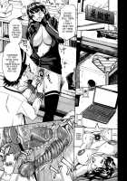 Innyuu Mazo Oyako / 淫乳M母娘 [Makibe Kataru] [Original] Thumbnail Page 92