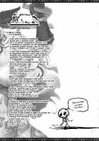 Amazon For Sale / 女戦士売ります [Yunioshi] [Dragons Crown] Thumbnail Page 24