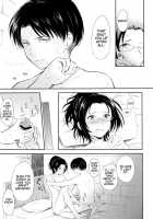 World End / ワールドエンド [Ha-Ru] [Shingeki No Kyojin] Thumbnail Page 23