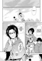 World End / ワールドエンド [Ha-Ru] [Shingeki No Kyojin] Thumbnail Page 32