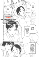 Baby's First Cry / 産声 本 第7話 [Kobayashi Shounenmaru] [Original] Thumbnail Page 03