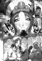 Bride-Manya FPS / まにゃ嫁FPS [Bajou Takurou] [Dragon Quest Iv] Thumbnail Page 29