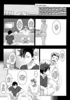 Kuroo Uke / 黒尾受 [Haikyuu] Thumbnail Page 15