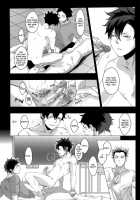 Kuroo Uke / 黒尾受 [Haikyuu] Thumbnail Page 18