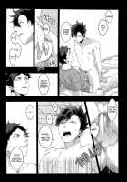 Kuroo Uke / 黒尾受 [Haikyuu] Thumbnail Page 19