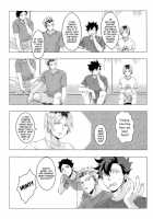 Kuroo Uke / 黒尾受 [Haikyuu] Thumbnail Page 24
