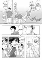 Kuroo Uke / 黒尾受 [Haikyuu] Thumbnail Page 25