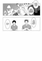 Kuroo Uke / 黒尾受 [Haikyuu] Thumbnail Page 26