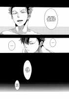 Kuroo Uke / 黒尾受 [Haikyuu] Thumbnail Page 09