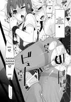 Futanari-Chan To Otokonoko / ふたなりちゃんと男の娘 [Lucie] [Original] Thumbnail Page 39