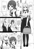 Futanari-Chan To Otokonoko / ふたなりちゃんと男の娘 [Lucie] [Original] Thumbnail Page 03