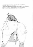 Mutchan To Chicchai Teitoku / むっちゃんとちっちゃい提督 [Arai Kei] [Kantai Collection] Thumbnail Page 21