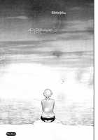 No.6 ~ 3.5 [No. 6] Thumbnail Page 18