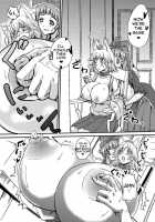 Breast Expansion Hina Momiji / 膨乳雛椛 [Yashai] [Touhou Project] Thumbnail Page 17