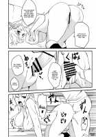 SENAX   Soba-Scans [Boku Wa Tomodachi Ga Sukunai] Thumbnail Page 17