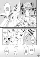SENAX   Soba-Scans [Boku Wa Tomodachi Ga Sukunai] Thumbnail Page 20