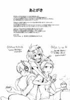 Momota-Ke / ももたけ [Mebata Shun] [Elsword] Thumbnail Page 19