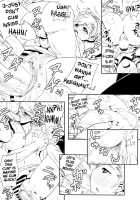 MIXES / MIXES [Darabuchi] [Devil Survivor] Thumbnail Page 14