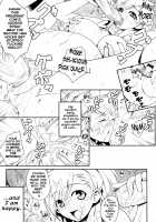 MIXES / MIXES [Darabuchi] [Devil Survivor] Thumbnail Page 25