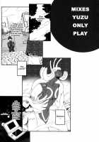 MIXES / MIXES [Darabuchi] [Devil Survivor] Thumbnail Page 04