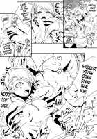 MIXES / MIXES [Darabuchi] [Devil Survivor] Thumbnail Page 06