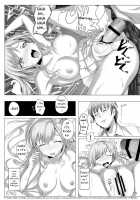 Futari Wa Enryo Ga Nai / 二人は遠慮がない [Alde Hyde] [Boku Wa Tomodachi Ga Sukunai] Thumbnail Page 14