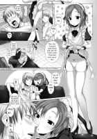 Futari Wa Enryo Ga Nai / 二人は遠慮がない [Alde Hyde] [Boku Wa Tomodachi Ga Sukunai] Thumbnail Page 15