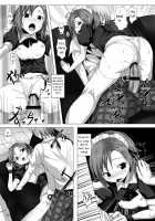 Futari Wa Enryo Ga Nai / 二人は遠慮がない [Alde Hyde] [Boku Wa Tomodachi Ga Sukunai] Thumbnail Page 22