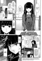 Othello [Kogorou] [Original] Thumbnail Page 03