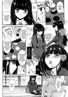 Othello [Kogorou] [Original] Thumbnail Page 04