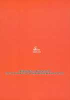 CL-Orz 31 [Cle Masahiro] [Nisekoi] Thumbnail Page 17